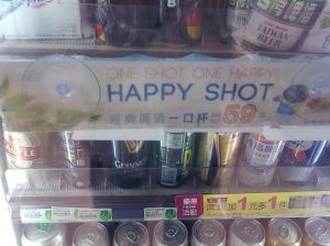 happyshot
